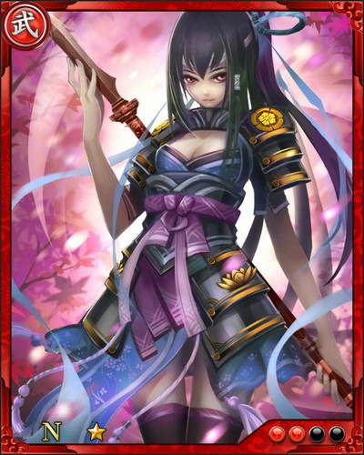 《戰國炎舞》N武將[信長的叔母]阿艷夫人