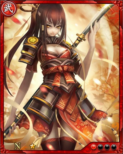 《戰國炎舞》N武將[信長的叔母]阿艷夫人