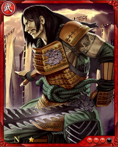 《戰國炎舞》N武將[赤母衣眾]金森長近