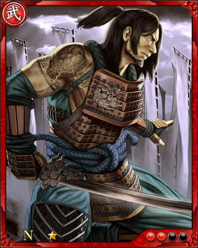 《戰國炎舞》N武將[赤母衣眾]金森長近