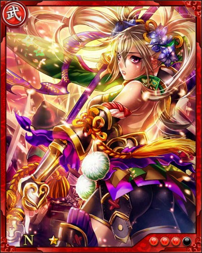 《戰國炎舞》N武將[丹波黒井女城主]齋藤利三