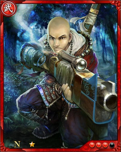 《戰國炎舞》N武將杉谷善住坊