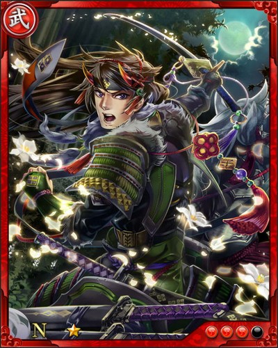 《戰國炎舞》N武將朽木元綱