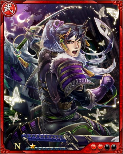 《戰國炎舞》N武將朽木元綱