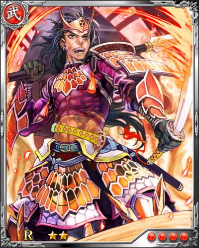 《戰國炎舞》N武將乃美宗勝