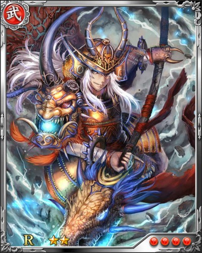 《戰國炎舞》N武將小島彌太郎