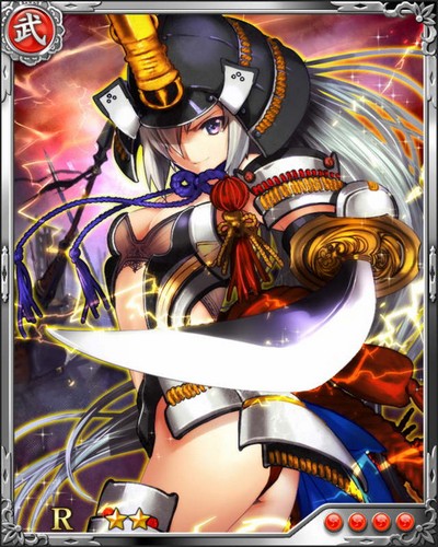 《戰國炎舞》N武將[硬骨女丈夫]榊原康政