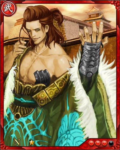 《戰國炎舞》N武將[野心滿滿的側近]松永久秀