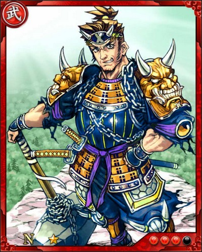 《戰國炎舞》N武將丹羽長秀