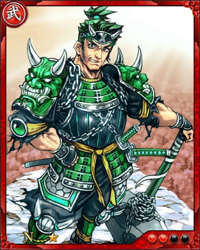 《戰國炎舞》N武將丹羽長秀