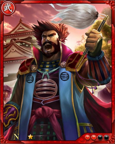 《戰國炎舞》N武將佐久間信盛