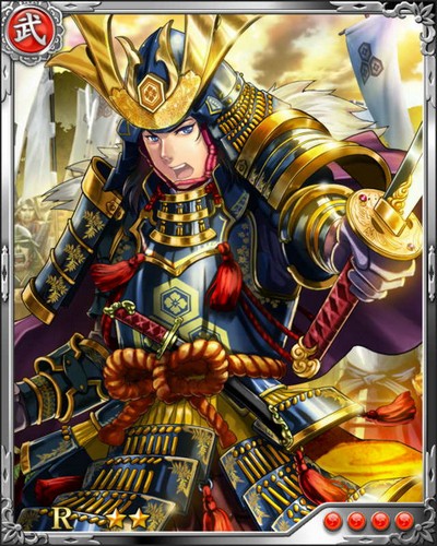 《戰國炎舞》N武將一条信龍