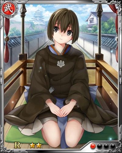 《戰國炎舞》R武將[怪訝若君]小早川秀秋