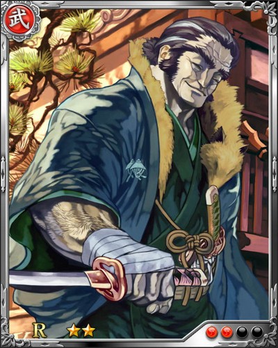 《戰國炎舞》R武將[背德同心]柳生宗矩