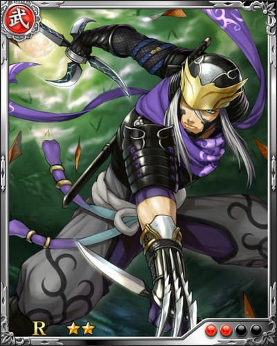 《戰國炎舞》R武將[神出鬼没亂破]風魔小太郎