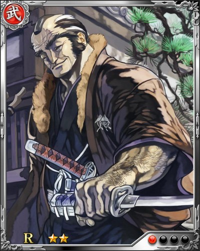 《戰國炎舞》R武將[背德同心]柳生宗矩
