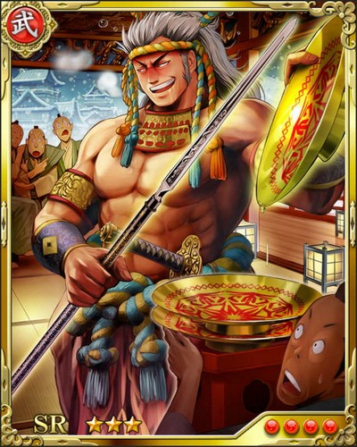《戰國炎舞》R武將[黒田武士]母里友信