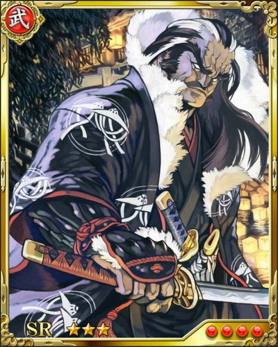 《戰國炎舞》R武將[背德同心]柳生宗矩