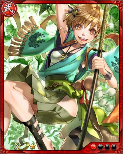 《戰國炎舞》N武將木下藤吉郎