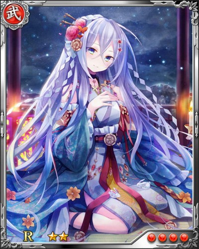 《戰國炎舞》N武將[信忠生母]生駒吉乃