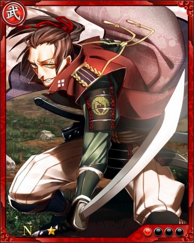 《戰國炎舞》N武將內藤昌豐