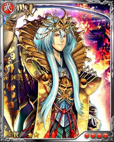《戰國炎舞》N武將松永久秀