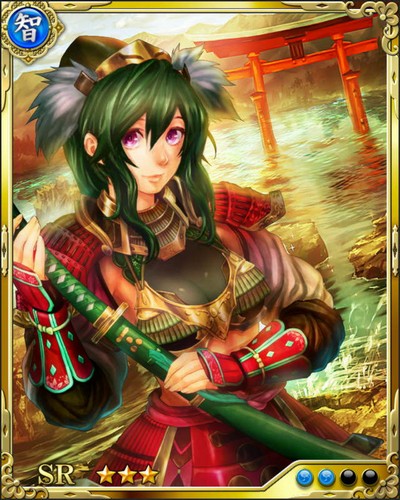 《戰國炎舞》SR智將[麗姬]毛利隆元