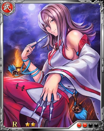 《戰國炎舞》R武將[流浪巫女]望月千代