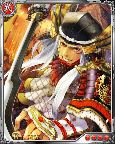 《戰國炎舞》N武將[犬山城主]池田恆興