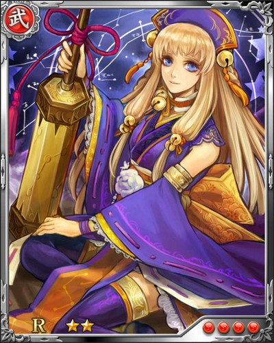 《戰國炎舞》N武將[鬼姊]島津義久