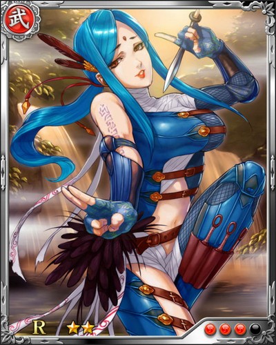 《戰國炎舞》R武將[霧幻美人]霧隱才藏