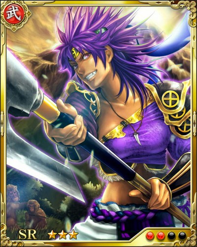 《戰國炎舞》SR武將[薩隅大女傑]島津義弘