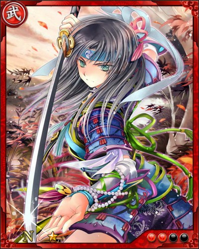 《戰國炎舞》N武將[美濃第一女丈夫]氏家卜全