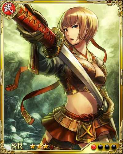 《戰國炎舞》SR武將[女傑]丹羽長秀