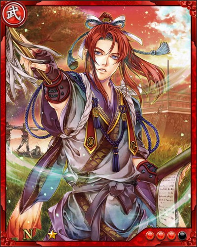 《戰國炎舞》N武將[秀吉的早期家臣]前野長康