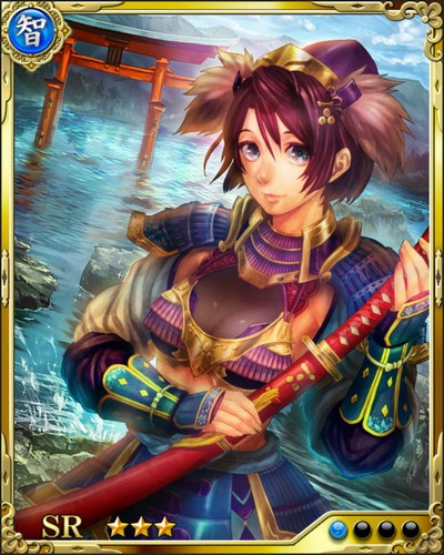 《戰國炎舞》SR智將[麗姬]毛利隆元