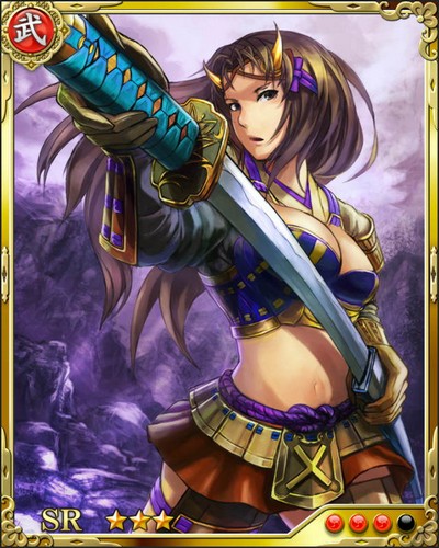 《戰國炎舞》SR武將[女傑]丹羽長秀