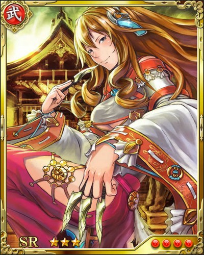 《戰國炎舞》R武將[流浪巫女]望月千代
