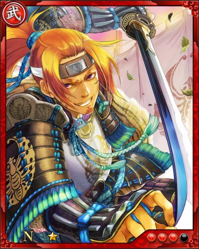 《戰國炎舞》N武將[犬山城主]池田恆興
