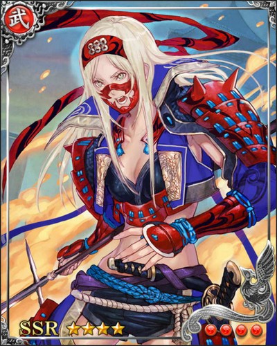 《戰國炎舞》SR武將[魅力女武將]真田幸村