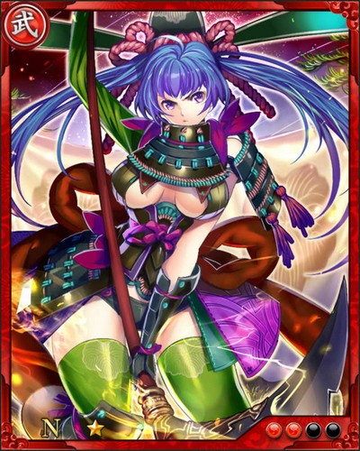 《戰國炎舞》N武將[變節姬]藤堂高虎