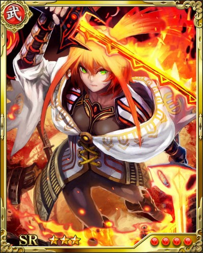 《戰國炎舞》R武將[成田家的猛女]成田甲斐