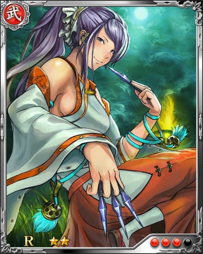 《戰國炎舞》R武將[流浪巫女]望月千代