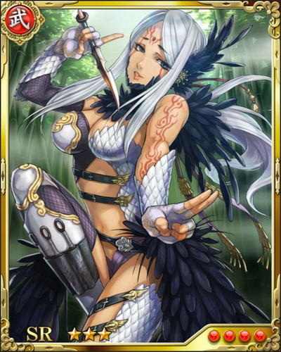 《戰國炎舞》R武將[霧幻美人]霧隱才藏