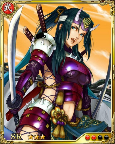 《戰國炎舞》SR武將[羅刹女]吉川元春