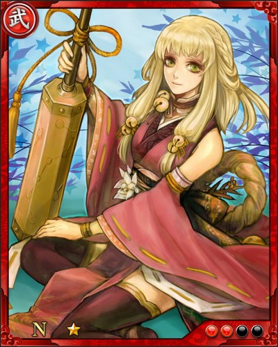 《戰國炎舞》N武將[鬼姊]島津義久