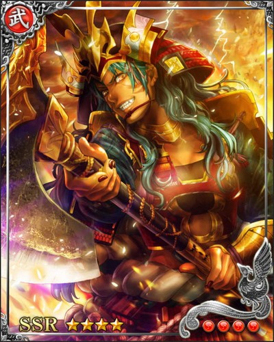 《戰國炎舞》SR武將[薩隅大女傑]島津義弘