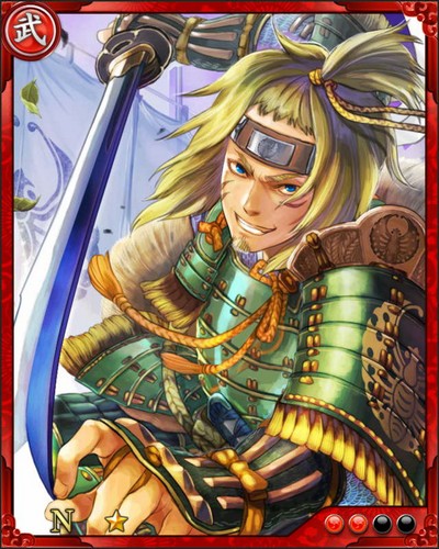 《戰國炎舞》N武將[犬山城主]池田恆興