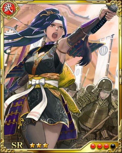 《戰國炎舞》SR武將[忍城女傑]成田甲斐