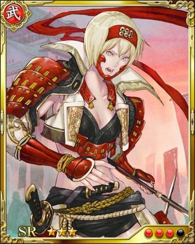 《戰國炎舞》SR武將[魅力女武將]真田幸村